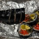 빛고을김밥