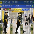 (에버라인)기흥역 이미지