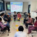 의령군치매안심센터 이미지