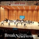 향산교