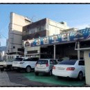 승일카센타 이미지