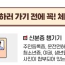 검단남로 이미지