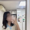 모현이화아파트 | [Review] 커트가 만원? 가성비 넘치는 익산모현동미용실추천 선물헤어 | 레이어드컷 주차 위치 예약...