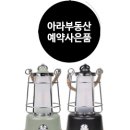 로얄골프스쿨 이미지