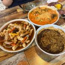 중화요리 차이나궁 | 부산 서면 가성비 좋은 로컬 중화요리 맛집 : 전포 차이나궁