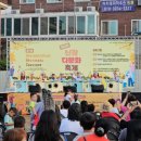 읍내2리마을회관 이미지