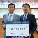 경기모바일과학고등학교 이미지