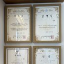 파린베이커리앤커피 성복점 | 성복역빵집, 다양한 종류의 맛있는 쌀베이글 “무스메코 베이커리”