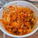 [5060] 홈체크 이미지