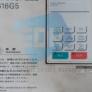 G-5 이미지