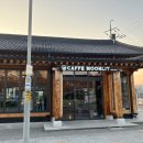 가배카페 이미지