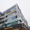컴포즈커피 안산고잔역남부점 네이버블로그