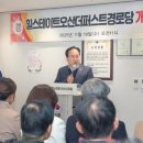 퍼스트환경 이미지