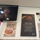 설렁탕 앤 육개장 | 원주 무실동 터줏대감 육대장, 원주시청 맛집 육개장, 보쌈, 설렁탕, 떡만두국 솔직후