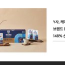 트렌드 케어