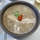 222.소요초교입구3_2 | [서울대입구역] 고사리육개장에 고기국수까지! 제주향토음식 맛집 제주국수임당 후기
