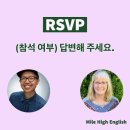 온라인)생활영어회화 중급 이미지