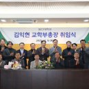 3POP(울산대) 이미지