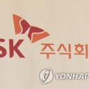 주식회사 쏘카 이미지