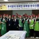 북구 새마을회관 네이버블로그