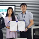 청소년문화의집 이미지