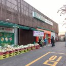 반월농협 로컬푸드직매장 이미지