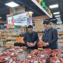 진주중부농업협동조합 이미지