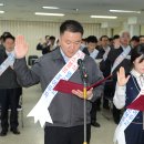 ㈜안전 파이낸셜뉴스