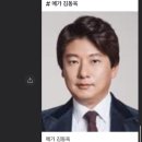 대교블루하우스 이미지