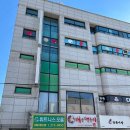 휘트니스 오름 이미지