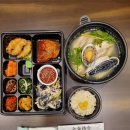 수림복국 이미지
