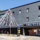 설레임무인텔 이미지