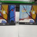 진성기획인쇄 네이버블로그
