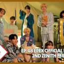 [EPEX:GO] EP.48 EPEX OFFICIAL FANCLUB 2ND ZENITH 팬키트 비하인드 (ENG SUB) 이미지