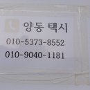 여주-0955 이미지