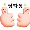 관광고등학교 앞 이미지