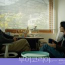 반디어린이공원_R 투어코리아