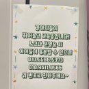 멍클래스 이미지