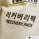 강원체육중학교 이미지