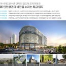 더블루시티 이미지