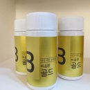 청포도한의원 이미지