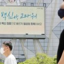 운정루마팀에이치