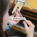 패션과 디자인(야간) | 대전 놀거리 추천 실내 야간 데이트 코스 반지공방 가격