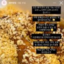 고니하우스 | w8. 대구 결혼식 사회자 | 고니앵커 | 예약후기 | 엠스타하우스