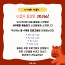 사이영판 네이버블로그