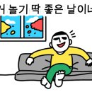 눈썹언니 - 서산시 덕지천로 103 | 눈썹언니