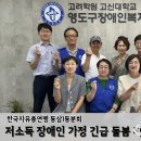 동삼1동-19 이미지