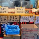 서대전육교밑 이미지