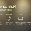 아비꼬인천도화점