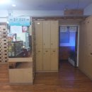 국일관 사우나 이미지